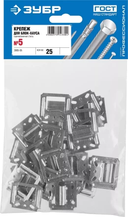 Крепеж усиленный для вагонки Кляймер-У серия МАСТЕР купить в Уфе