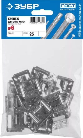 Крепеж усиленный для вагонки Кляймер-У серия МАСТЕР купить в Уфе