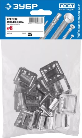 Крепеж усиленный для вагонки Кляймер-У серия МАСТЕР купить в Уфе