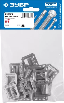 Крепеж усиленный для вагонки Кляймер-У серия МАСТЕР купить в Уфе