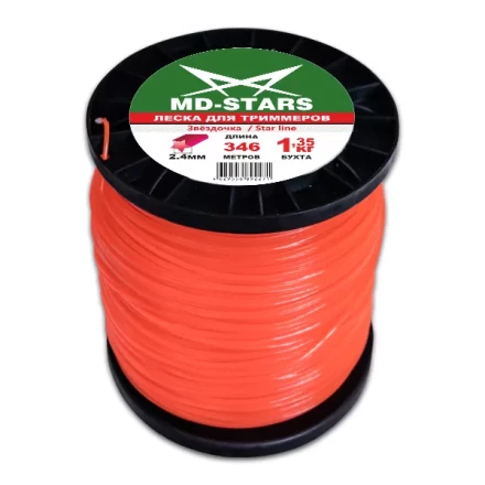 Леска для триммера STAR LINE (звездочка) катушка 3,3MMX184M купить в Уфе