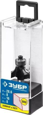 Фрезы кромочные калевочыея №1 для ламината серия ПРОФЕССИОНАЛ купить в Уфе