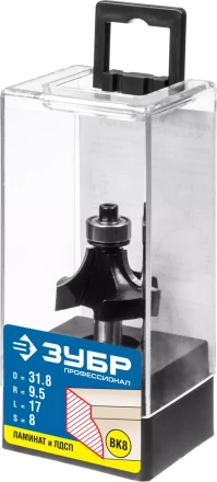 Фрезы кромочные калевочыея №1 для ламината серия ПРОФЕССИОНАЛ купить в Уфе