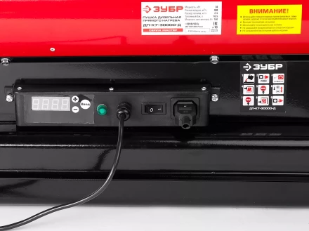 Пушка дизельная прямого нагрева дисплей К7 ДП-К7-30000-Д серия МАСТЕР купить в Уфе