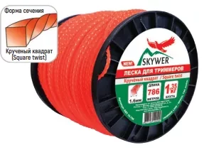 Леска для триммера SQUARE TWIST (квадрат крученый) катушка 3,5ММХ164М купить в Уфе