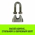 Зажим канатный оцинкованный DIN 1142 HITCH 13 мм (SZ071186) купить в Уфе