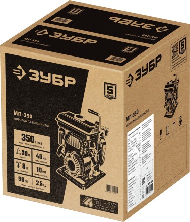 ЗУБР 350 л/мин, мотопомпа бензиновая (МП-350) купить в Уфе