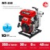 ЗУБР 350 л/мин, мотопомпа бензиновая (МП-350) купить в Уфе