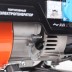 Генератор бензиновый PATRIOT GP 1510 купить в Уфе