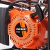 Генератор бензиновый PATRIOT GP 1510 купить в Уфе
