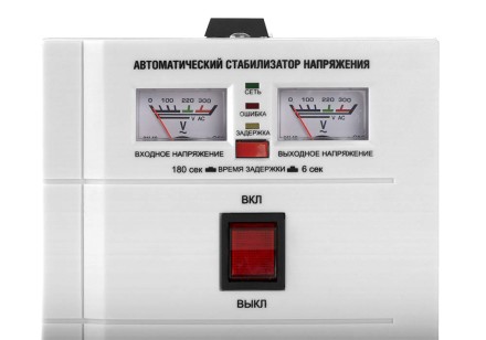 Стабилизатор Sturm PS93020RC купить в Уфе