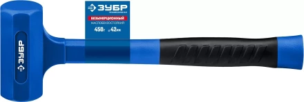 ЗУБР БМО, 42 мм, 450 г, безынерционный молоток, Профессионал (2049-450) купить в Уфе
