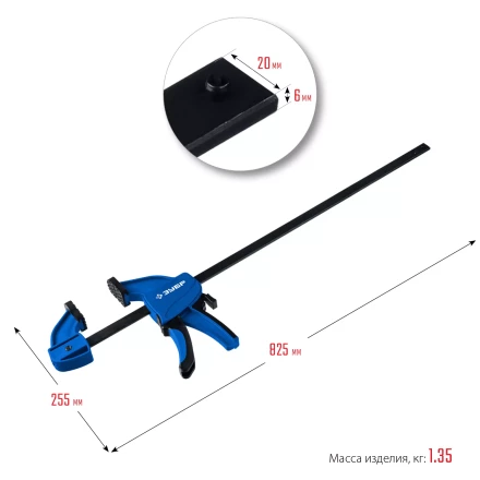 ЗУБР ППС-60/85, 600 х 85 мм, пистолетная струбцина, Профессионал (32241-60) купить в Уфе