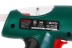 Пистолет клеевой HAMMER GN-05 купить в Уфе