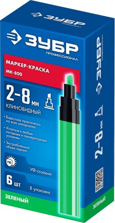 ЗУБР МК-800 зеленый, 2-8 мм клиновидный маркер-краска (06327-4) купить в Уфе