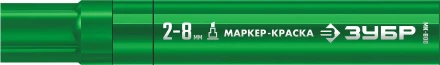 ЗУБР МК-800 зеленый, 2-8 мм клиновидный маркер-краска (06327-4) купить в Уфе