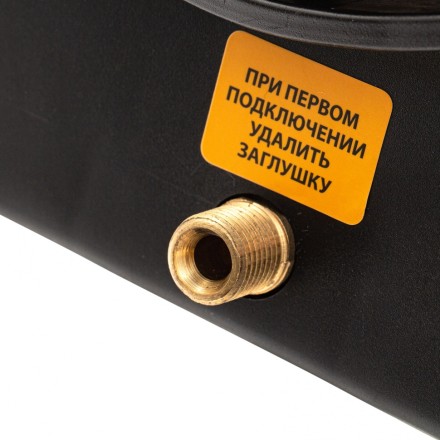 Газовая тепловая пушка GHG-10, 10 кВт, 300 м3/ч, пропан-бутан Denzel 96476 купить в Уфе