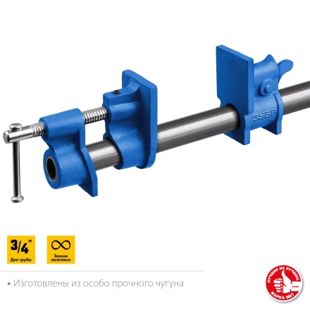 ЗУБР СТ-34, 3/4, трубная струбцина (32305-34) купить в Уфе