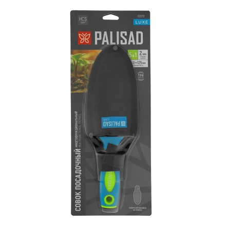 Совок посадочный многофункциональный (5 в 1) Palisad, 60х285 мм, с чехлом, Luxe 62070 купить в Уфе
