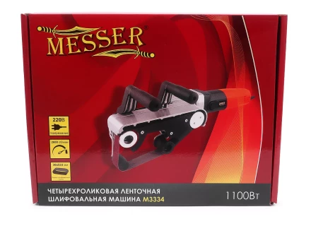Четырехроликовая ленточная шлифмашина MESSER M3334 купить в Уфе
