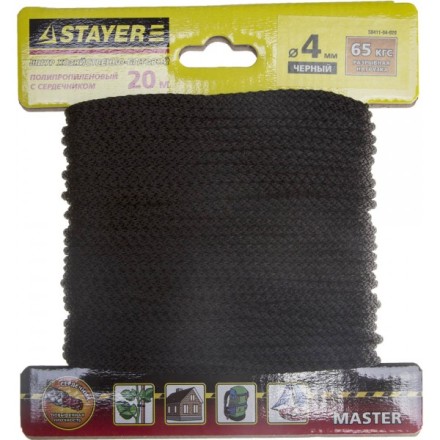 Шнур STAYER &quot;MASTER&quot; хозяйственно-бытовой, полипропиленовый, вязанный, с сердечником, черный, d 4, 20м 50411-04-020 купить в Уфе