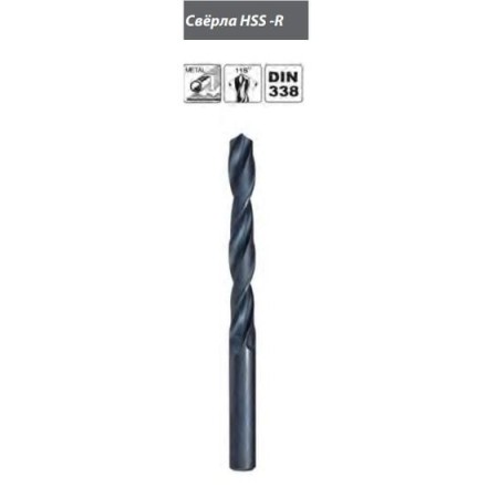 Сверло HSS-R Makita D-46931, 2.9х33х61мм, цилиндрический хвостовик купить в Уфе