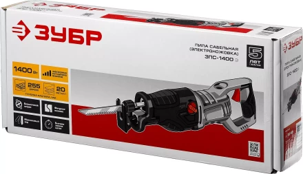 Пила сабельная ЗПС-1400 Э серия МАСТЕР купить в Уфе
