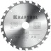 Диск пильный FAST, повышенный ресурс 36950-210-30 купить в Уфе