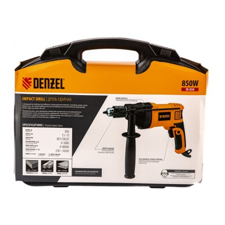 Дрель ударная ID-850 Denzel 26309 купить в Уфе