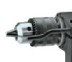 Дрель ударная ID-850 Denzel 26309 купить в Уфе