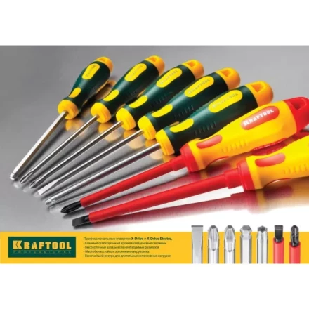 Отвертка KRAFTOOL &quot;EXPERT&quot;, Cr-Mo-V сталь, двухкомпонентная противоскользящая рукоятка, PH, №1x200мм 250072-1-200 купить в Уфе