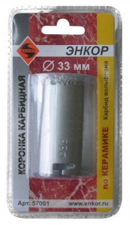 Коронка карбидная по керамике Ф33 мм 57001 купить в Уфе