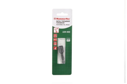 Головка HAMMER размер 8мм, H 48мм, S 1/4&#039;&#039; (229-003 PS HX) купить в Уфе