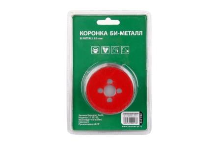 Коронка биметаллическая HAMMER Ф65х38мм 5/8&quot; BiMETALL (224-012) купить в Уфе