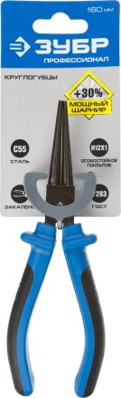 Круглогубцы ЗУБР, особостойкое спец. покрытие Н12Х1 (никель/хром), двухкомпонентные рукоятки, 160мм 2201-8-16_z01 купить в Уфе