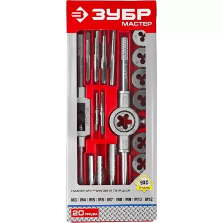 Набор ЗУБР &quot;МАСТЕР&quot; с металлореж. инструментом, метчики однопроходные и плашки М3-М12, оснастка - в пласт. боксе 20пред. 2810-H20_z01 купить в Уфе