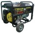 Бензогенератор Huter DY8000LX-3 купить в Уфе