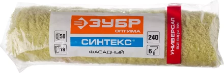 Ролик фасадный ЗУБР "ОПТИМА-СИНТЕКС", все виды ЛКМ, для неровных поверхностей, полиэстр, ворс 18 мм, бюгель 6 мм, 50х240мм 02517-24 купить в Уфе