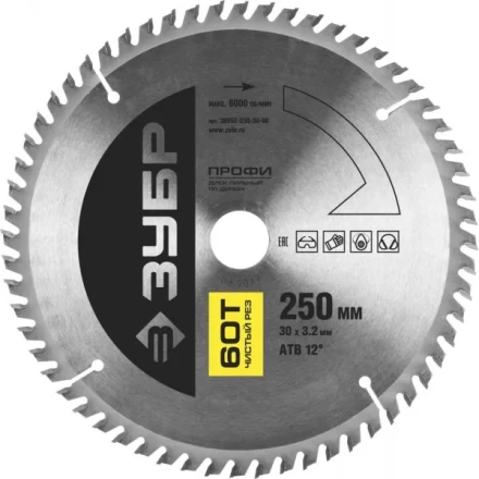 Диск пильный ЗУБР &quot;ПРОФИ&quot; &quot;Чистый рез&quot; по дереву, 60Т, 250х30мм 36852-250-30-60 купить в Уфе