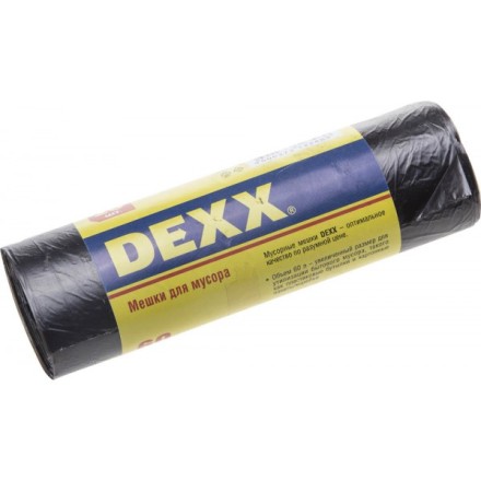 Мешки для мусора DEXX, черные 60л, 20шт 39150-60 купить в Уфе