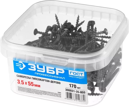 Саморезы фосфатированные с крупной резьбой, гипсокартон-дерево, ЗУБР 300031-35-055, PH2, 3,5 x 55 мм, 170 шт 300031-35-055 купить в Уфе