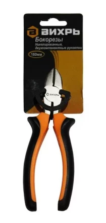 Бокорезы 180мм никелированные двухкомпонентные рукоятки Вихрь купить в Уфе