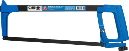 Ножовка по металлу СИБИН, рычажное натяжение, металлическая рукоятка, 300 мм 15783 купить в Уфе