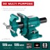 Тиски KRAFTOOL 3D Multi-Purpose 32706-125 купить в Уфе