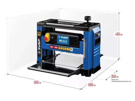Станок рейсмусовый РС-320 серия ПРОФЕССИОНАЛ купить в Уфе
