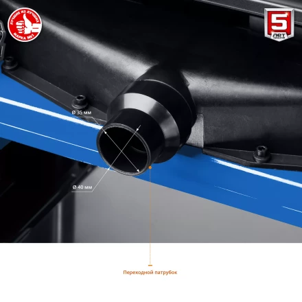 Станок рейсмусовый РС-320 серия ПРОФЕССИОНАЛ купить в Уфе