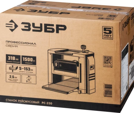 Станок рейсмусовый РС-320 серия ПРОФЕССИОНАЛ купить в Уфе