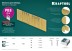 Шпильки тип 23GA (P0.6) 10 000 шт 31786-20 купить в Уфе