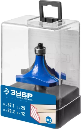 Фрезы кромочные калевочные №1 с подшипником 127мм серия ПРОФЕССИОНАЛ купить в Уфе