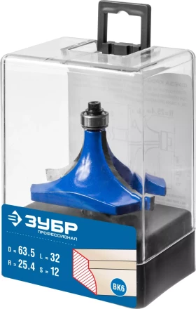 Фрезы кромочные калевочные №1 с подшипником 127мм серия ПРОФЕССИОНАЛ купить в Уфе